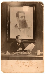 Theodor Otto Engel im Palstinaamt (1940)